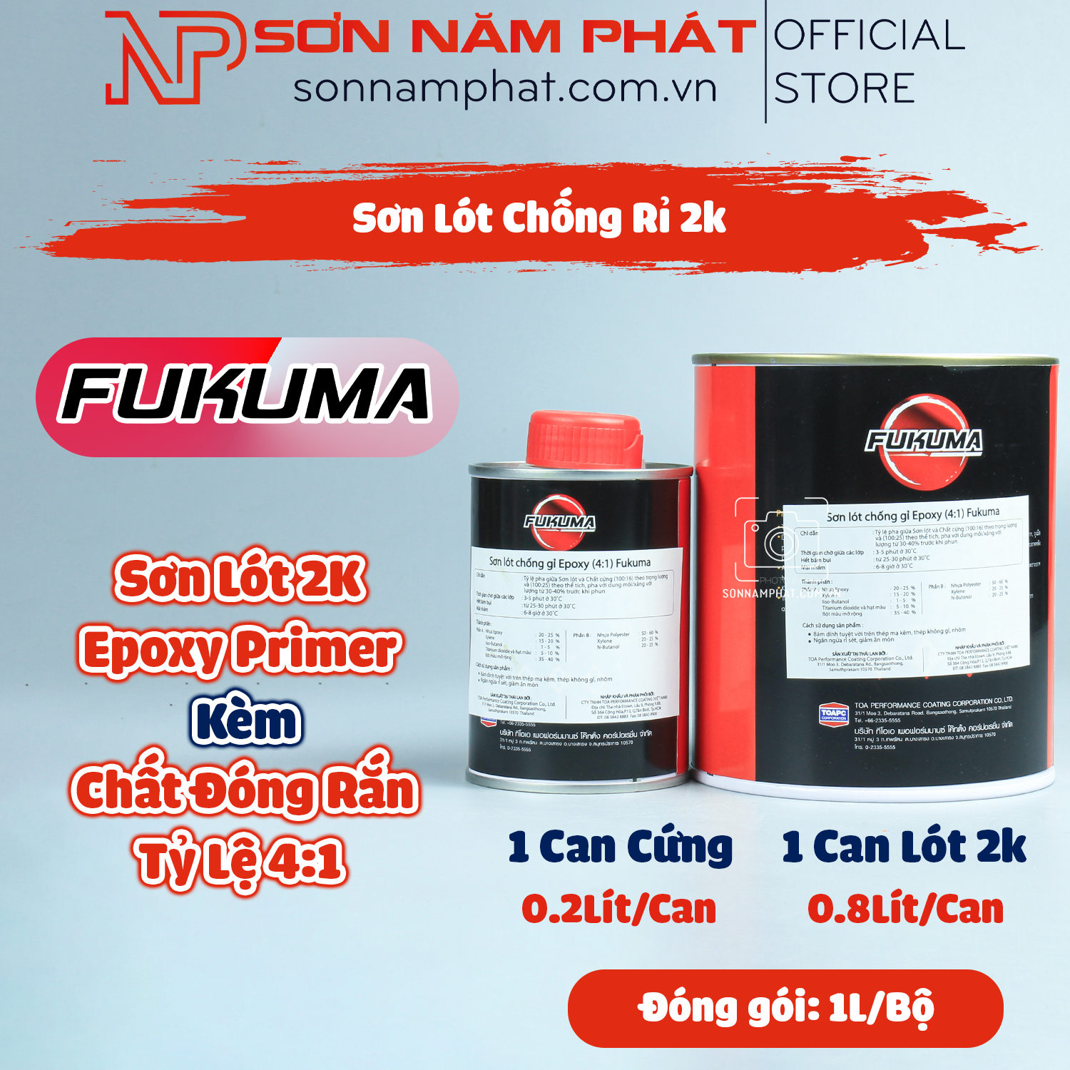 Sơn Lót Chống Rỉ 2K FUKUMA Epoxy Primer 4:1 Sơn Lót Chống Rỉ 2K FUKUMA Epoxy Primer 4:1